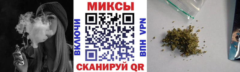Бутират 99%  что такое наркотик  Борисоглебск 