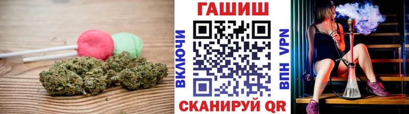 Cannafood марихуана  кракен зеркало  маркетплейс какой сайт  Борисоглебск 