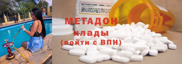 трава Богданович
