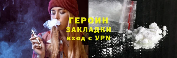 а пвп мука Беломорск