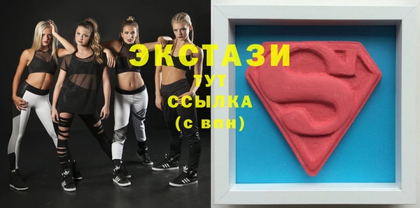 а пвп мука Беломорск