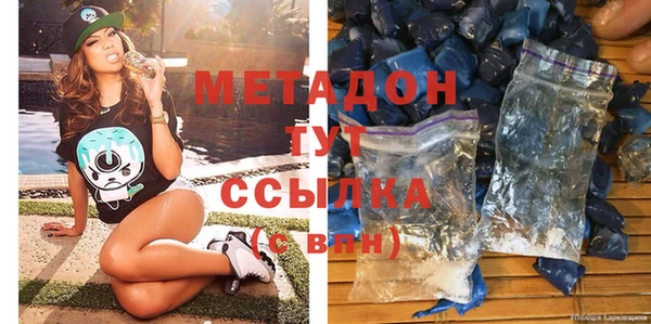 индика Белоозёрский