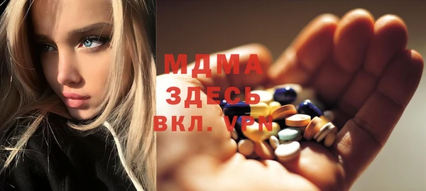 а пвп мука Беломорск