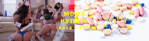 индика Белоозёрский