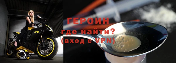 индика Белоозёрский