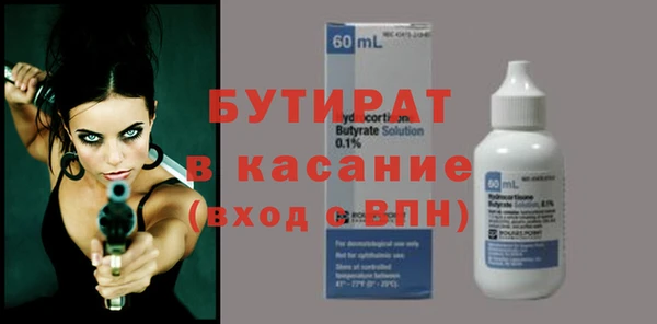 индика Белоозёрский