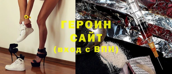 индика Белоозёрский