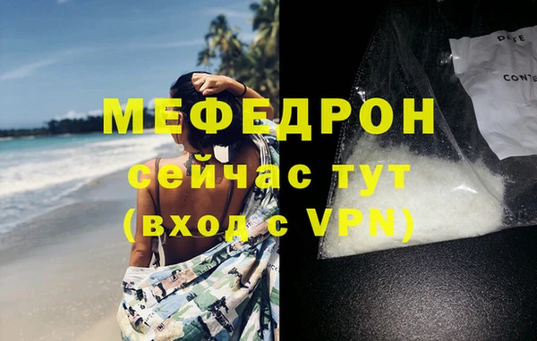 индика Белоозёрский