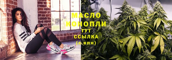 а пвп мука Беломорск