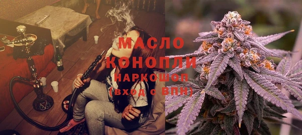 а пвп мука Беломорск