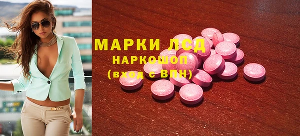 а пвп мука Беломорск