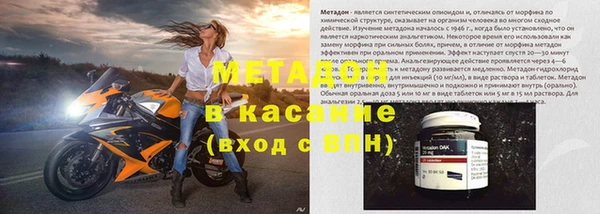индика Белоозёрский