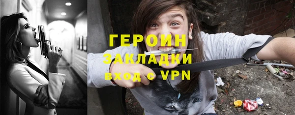 индика Белоозёрский
