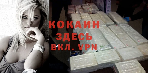 экстази Остров