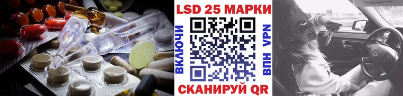 ЛСД экстази ecstasy  Борисоглебск 