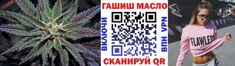 где продают   Борисоглебск  Дистиллят ТГК Wax 