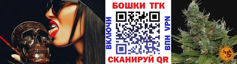мориарти формула Борисоглебск Шишки марихуана гибрид продажа наркотиков