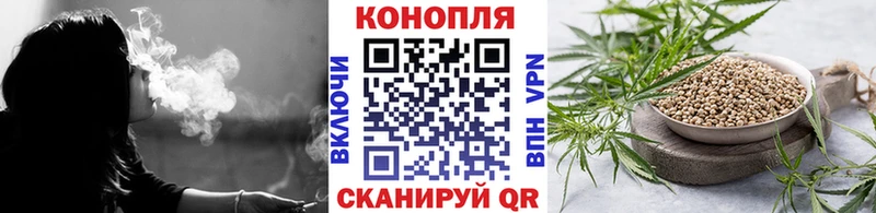 Каннабис VHQ Борисоглебск
